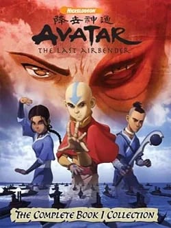 Poster for "Book One: Water"