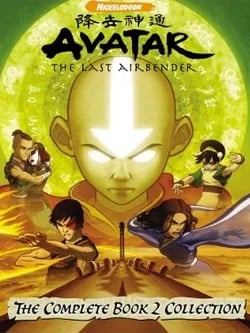 Poster for "Book Two: Earth"