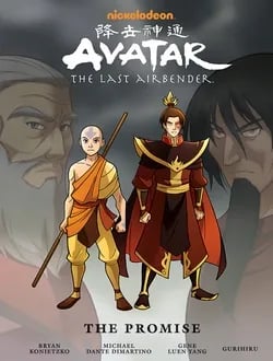 Cover for "The Promise"